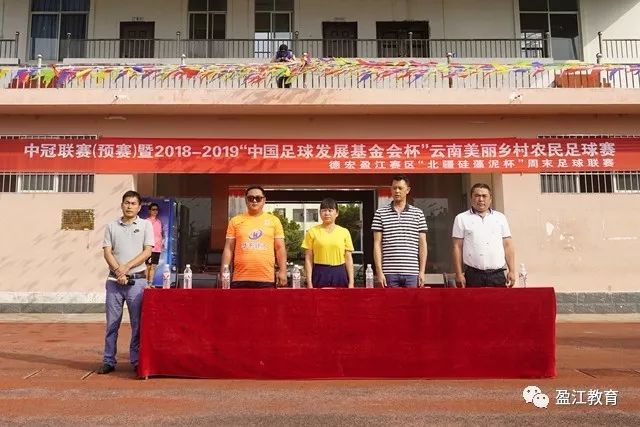 下载ued体育